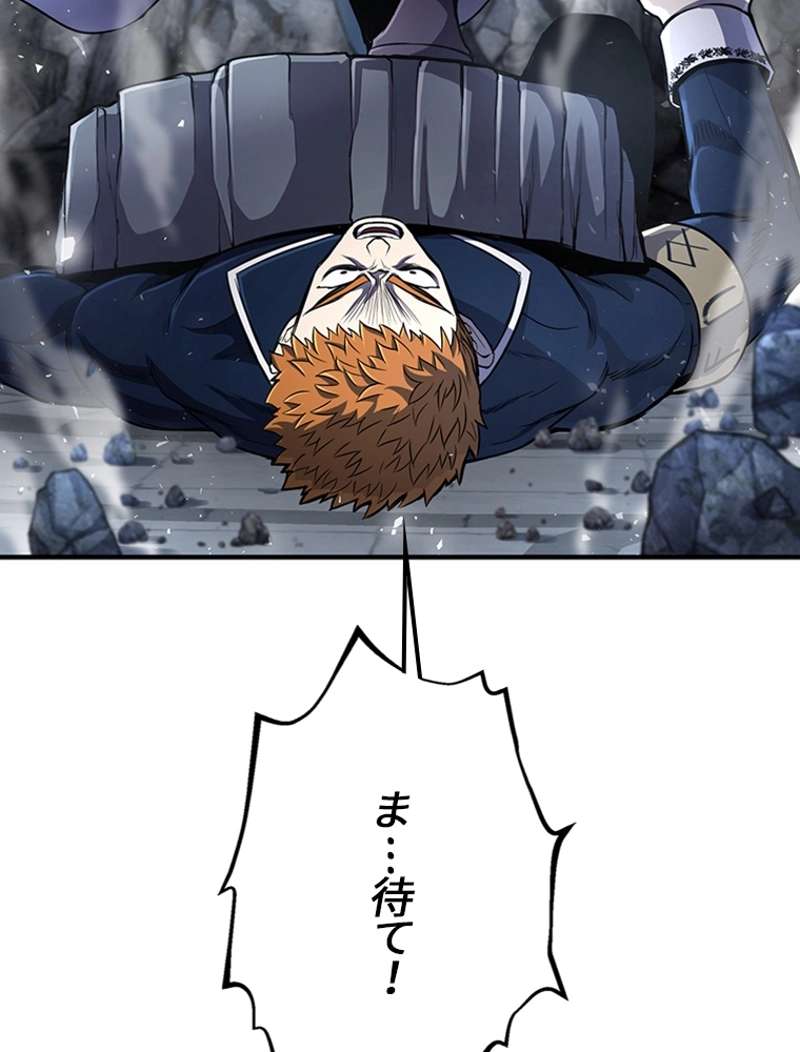 P143