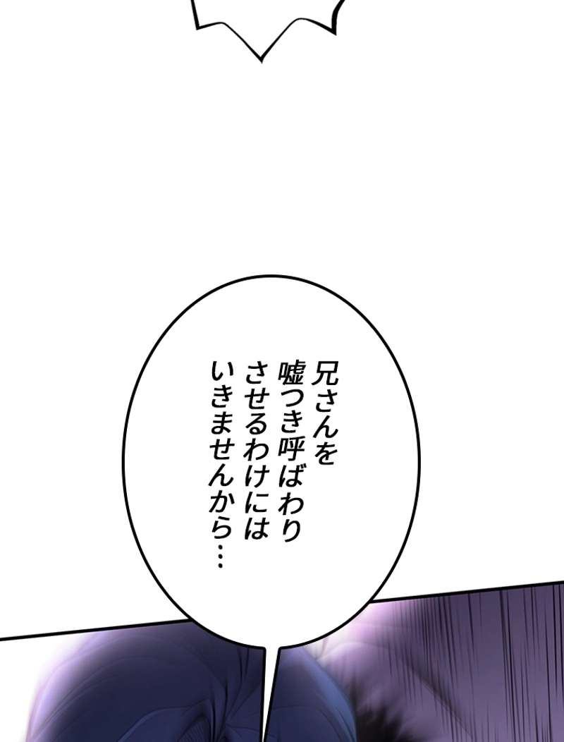 P144