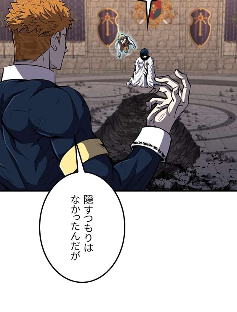P24