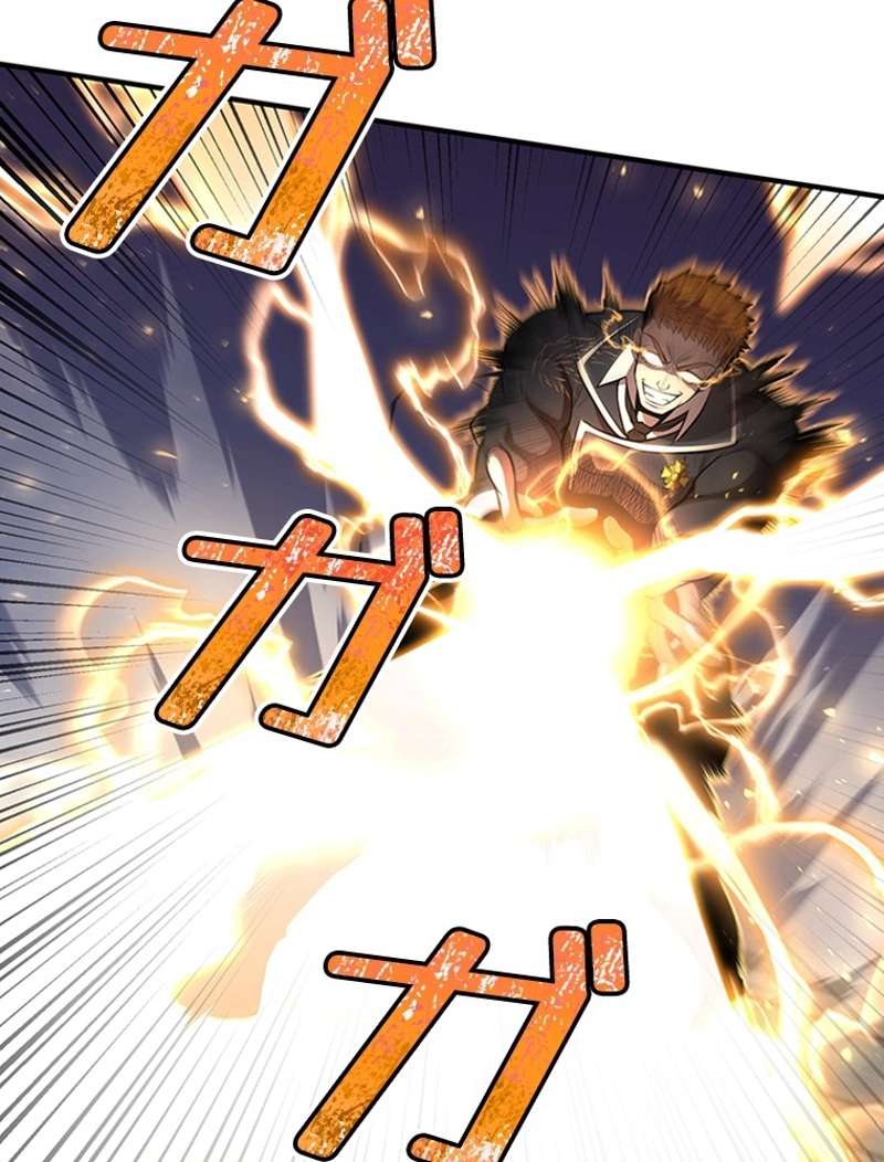 P44