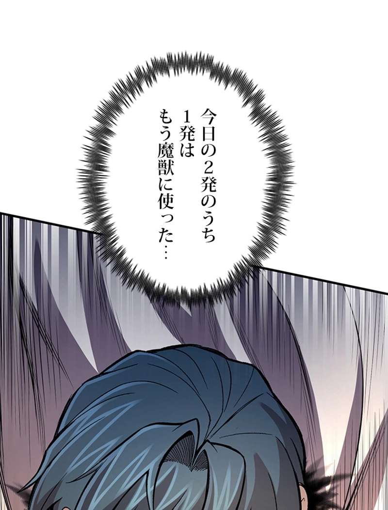 P48