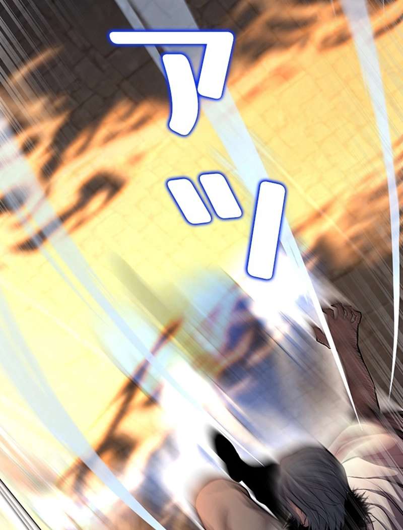 P53
