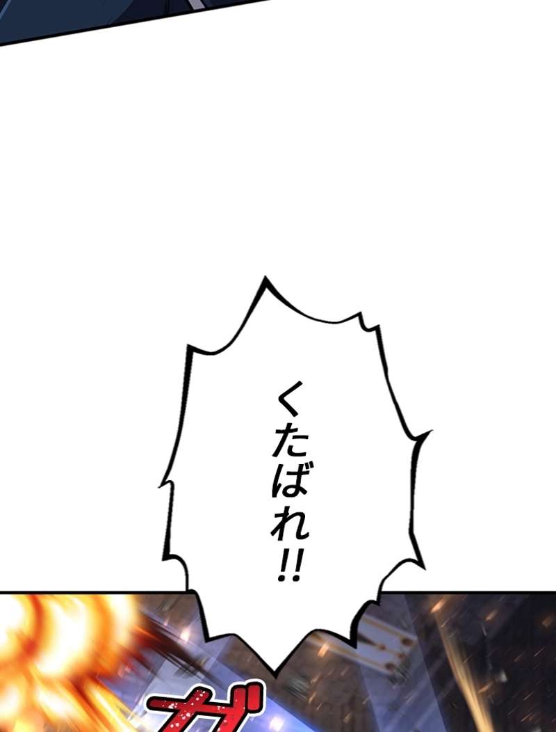 P56