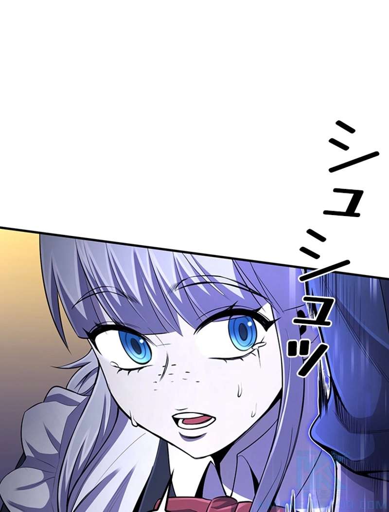 P70