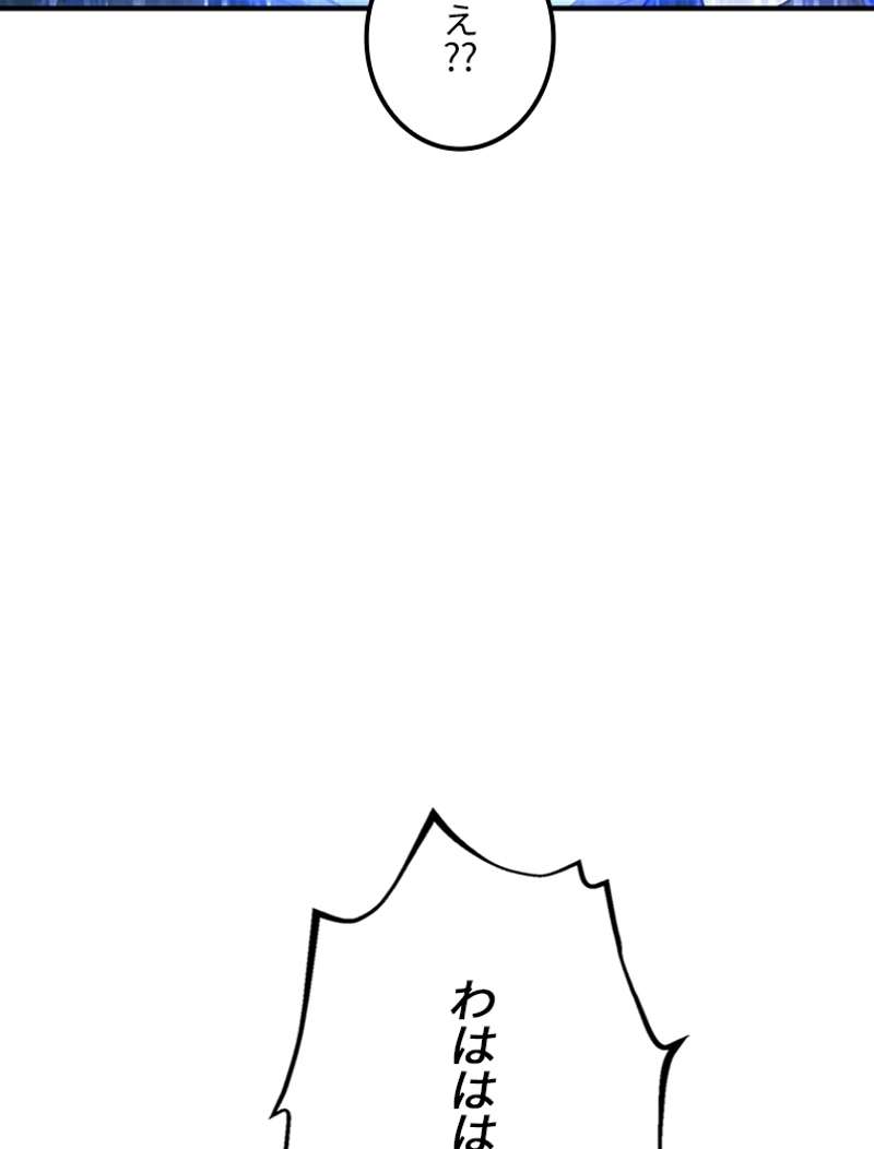 P83