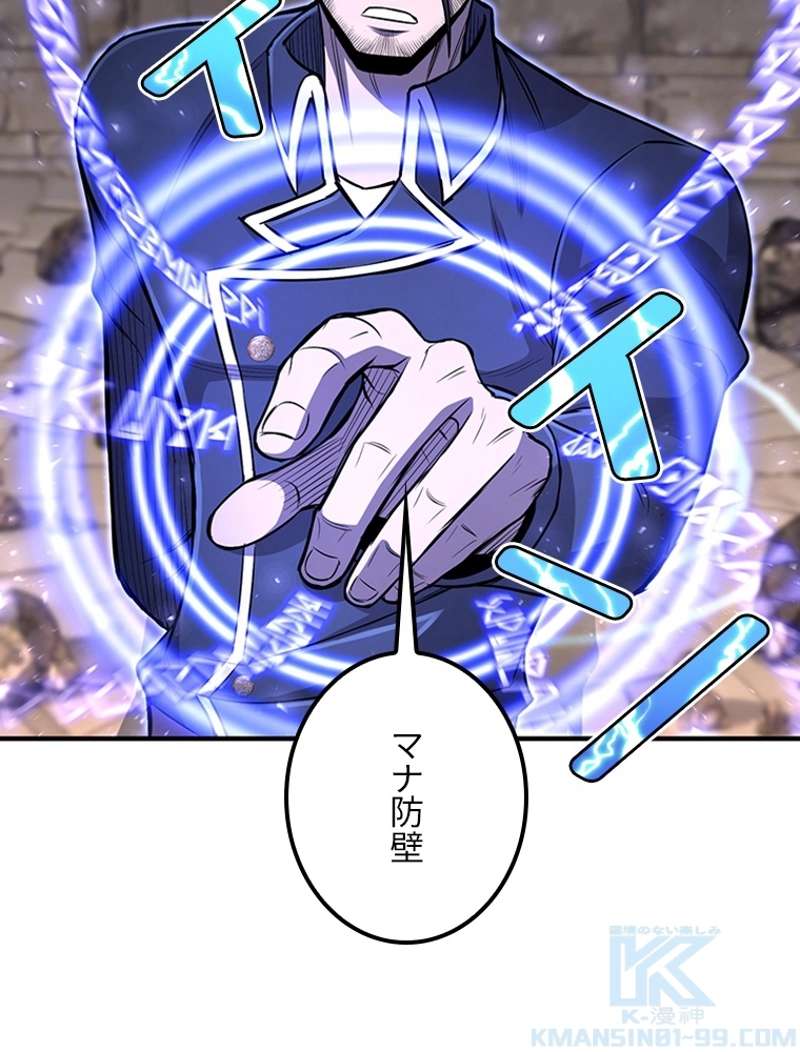 P97