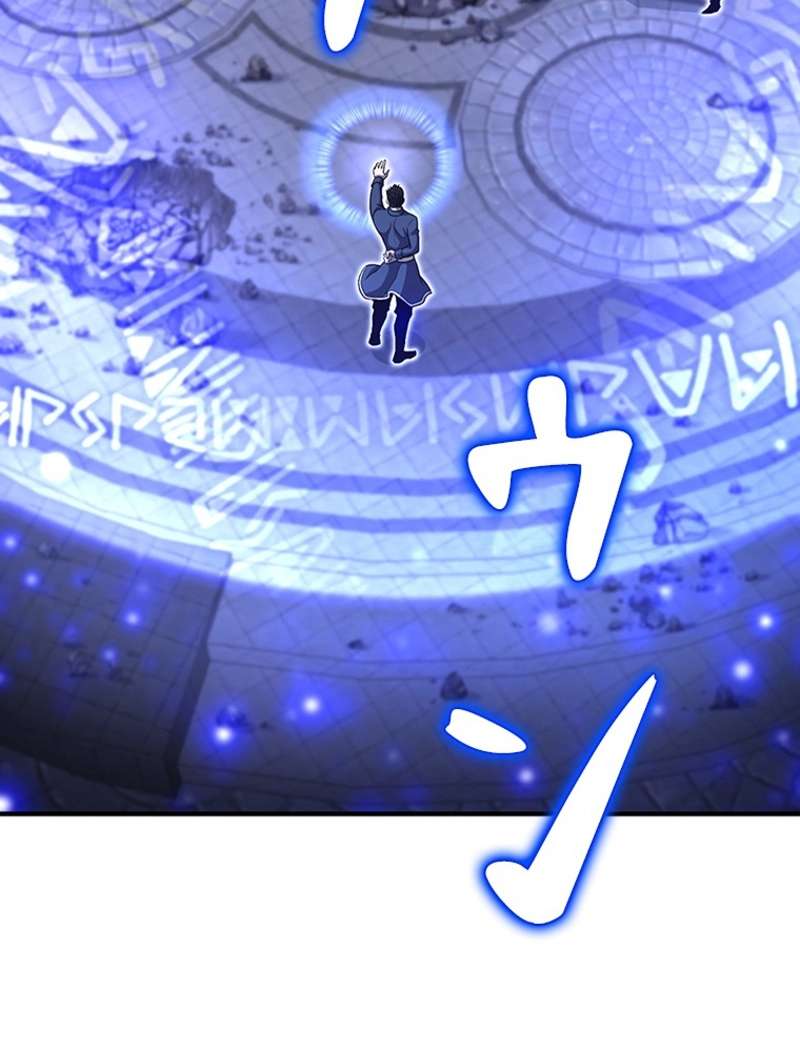 P99