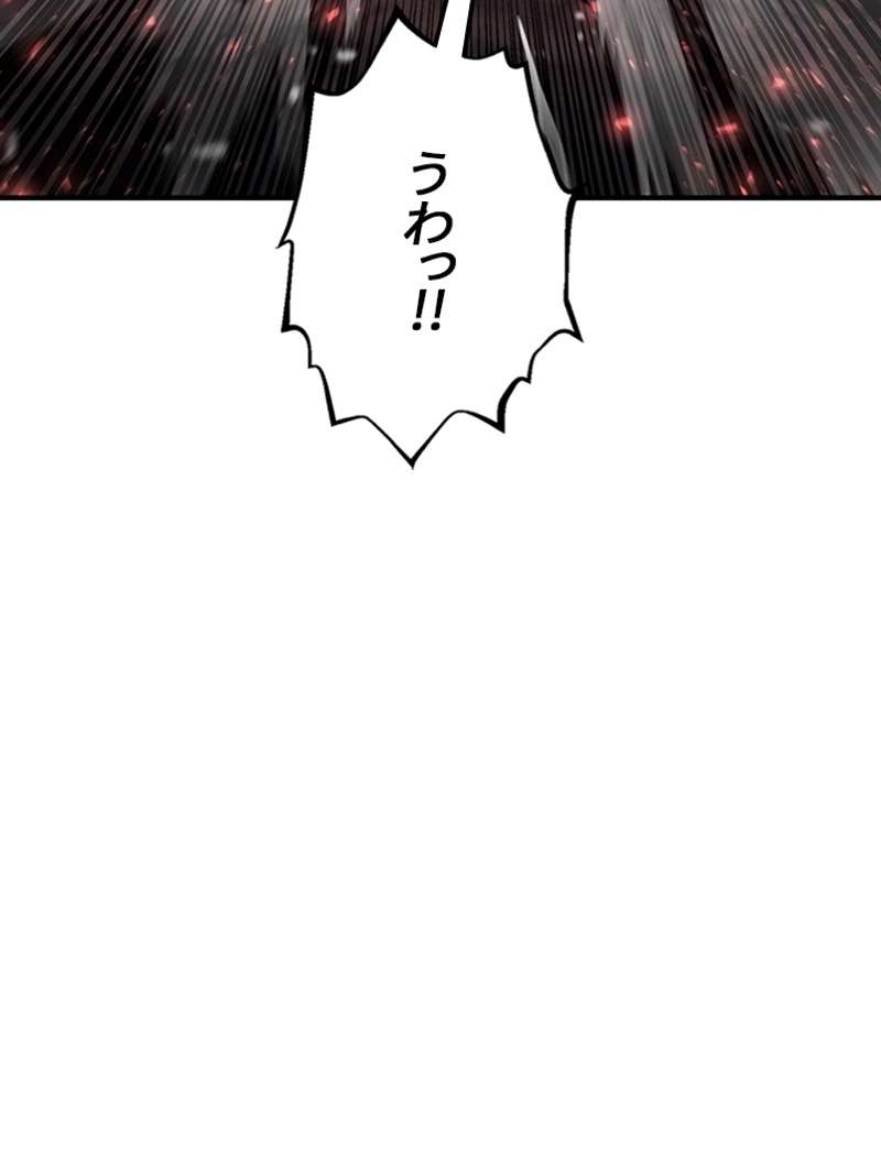 P71