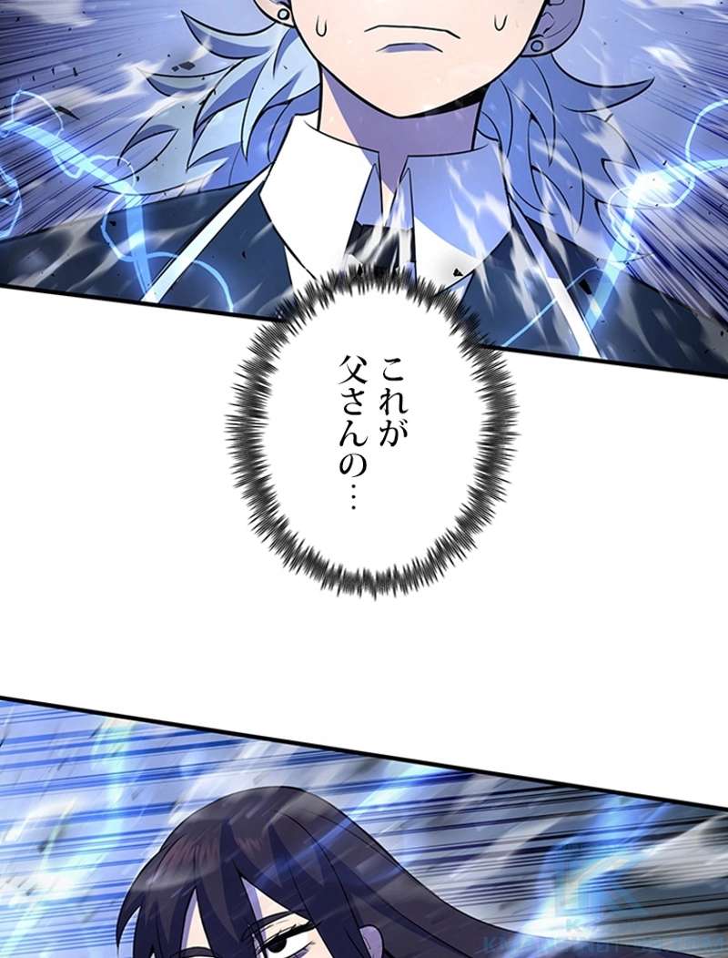 P103