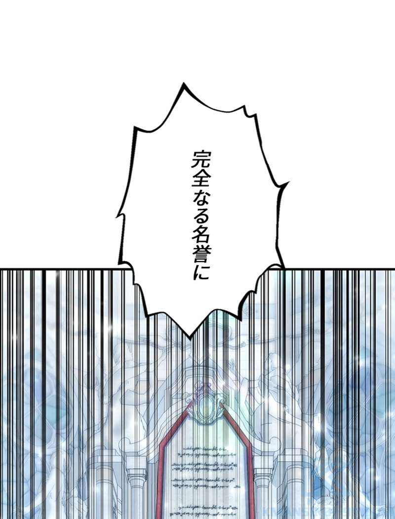 P109