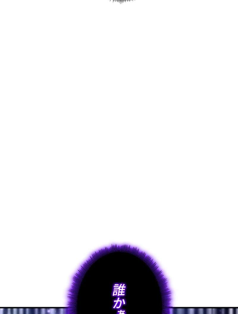 P107