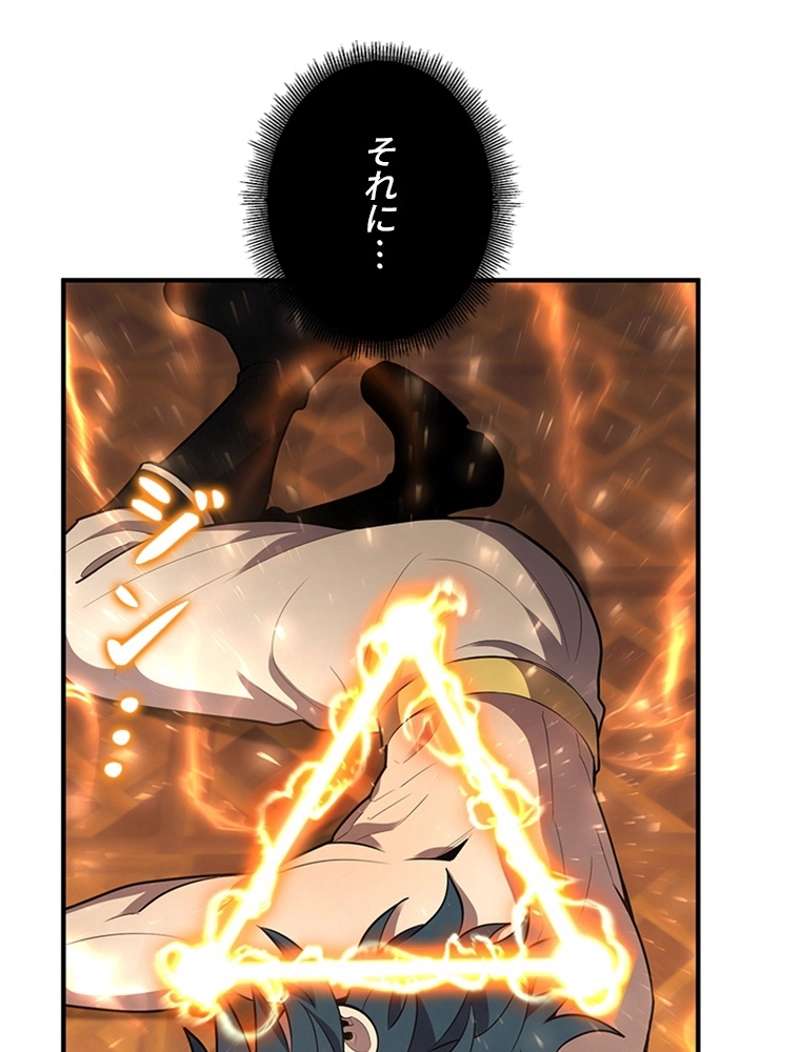 P123