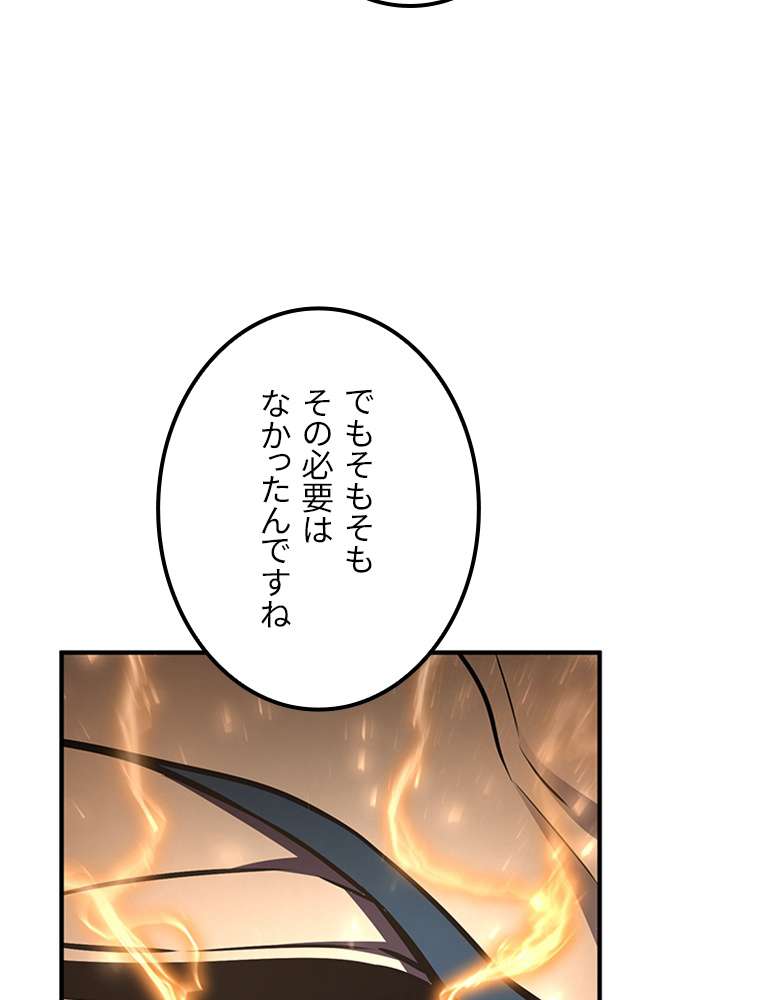 P149