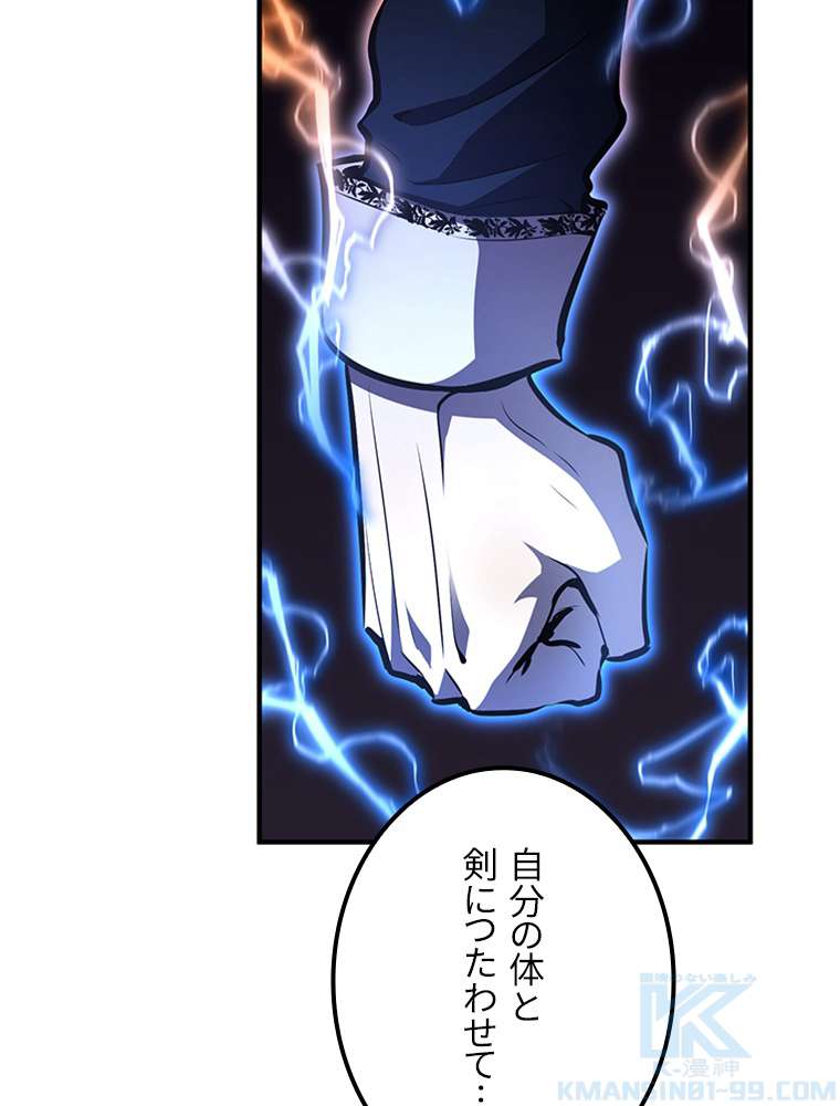 P151