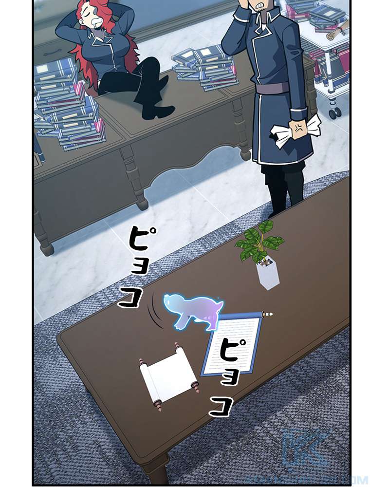 P49