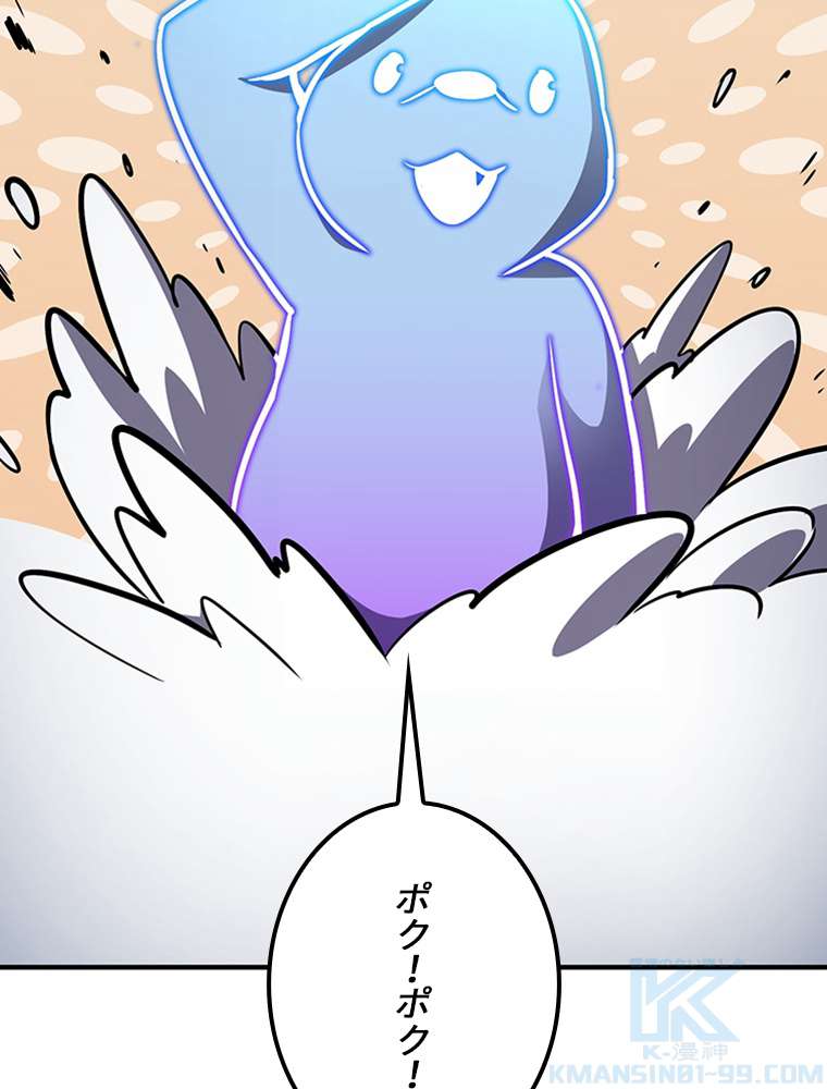 P67