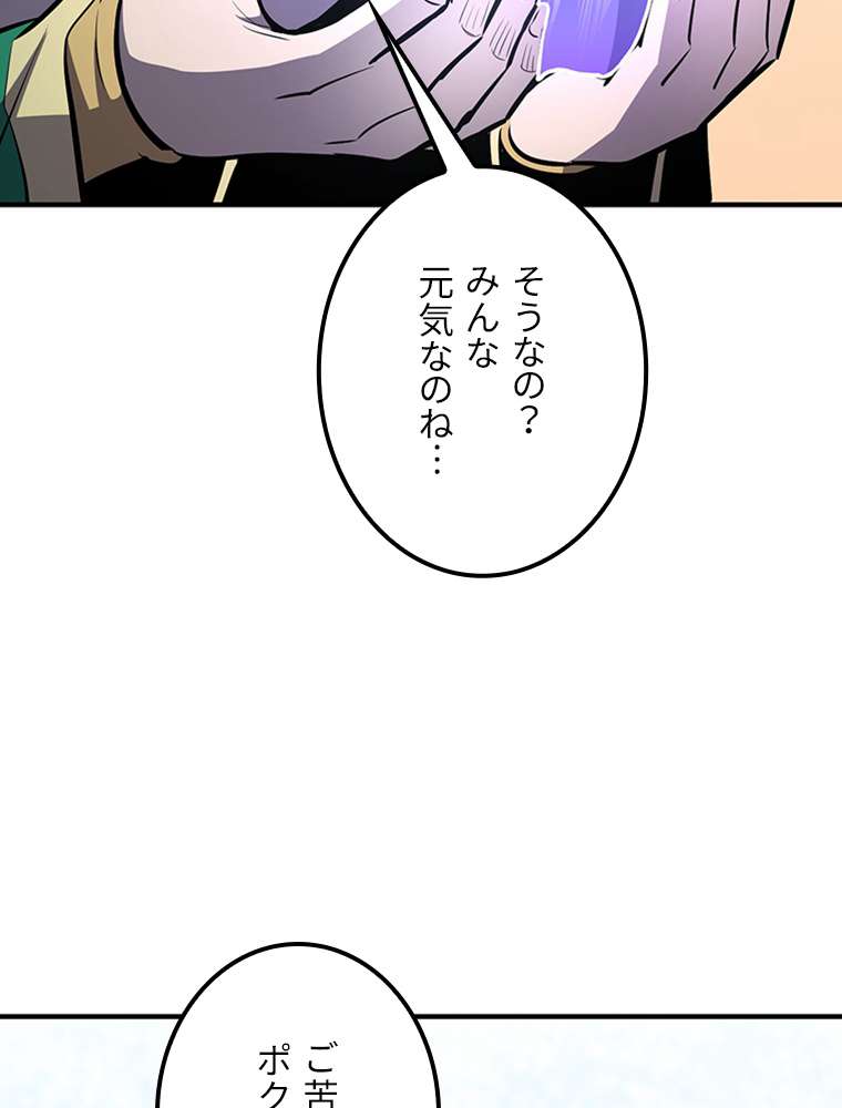 P69