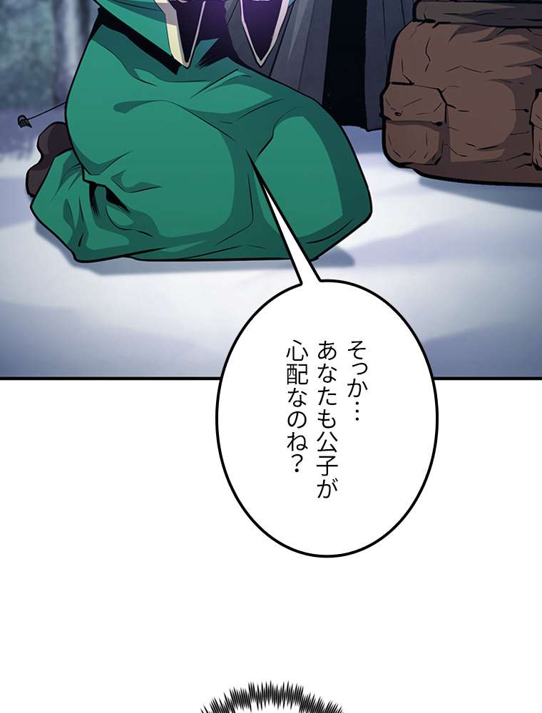 P71