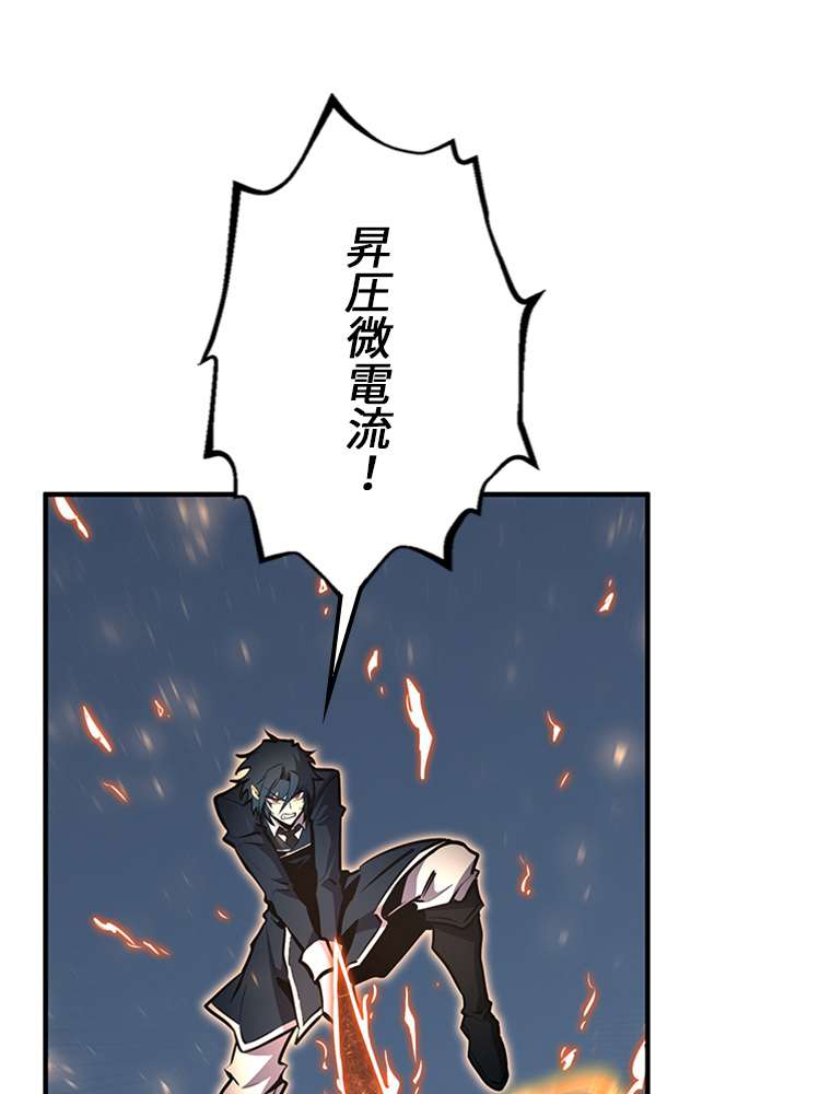 P86