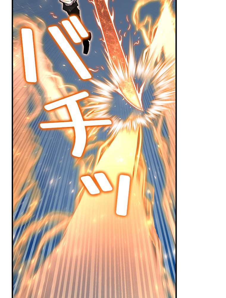 P87