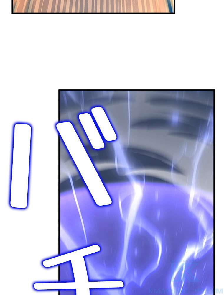 P88