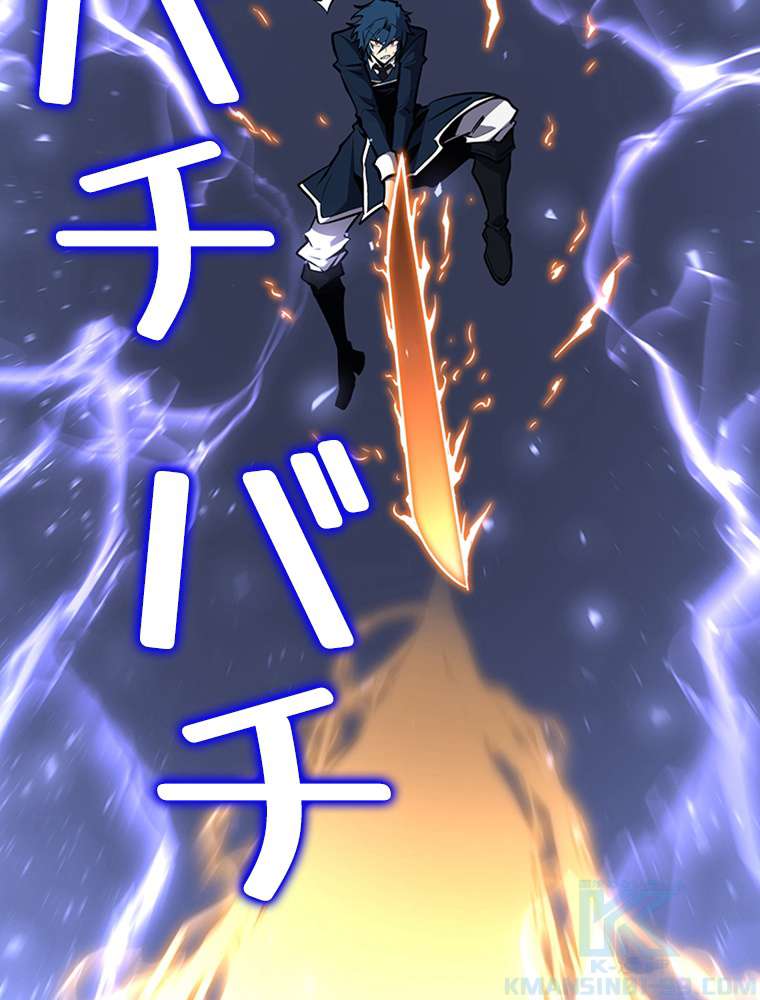 P94