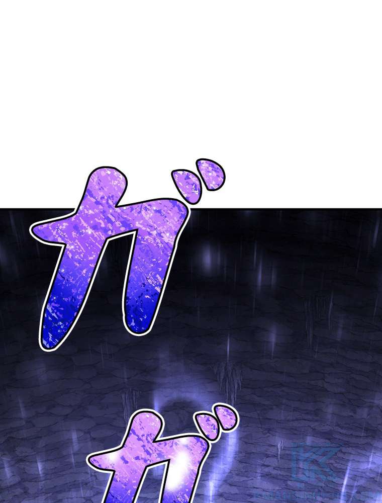 P97