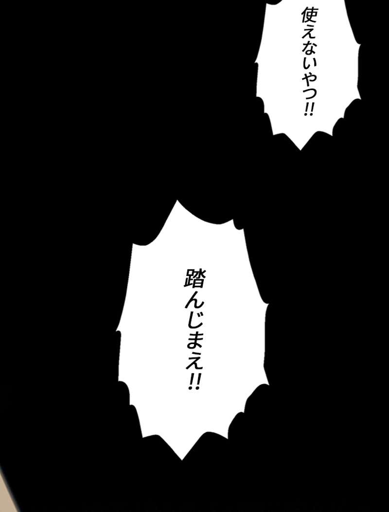 P118