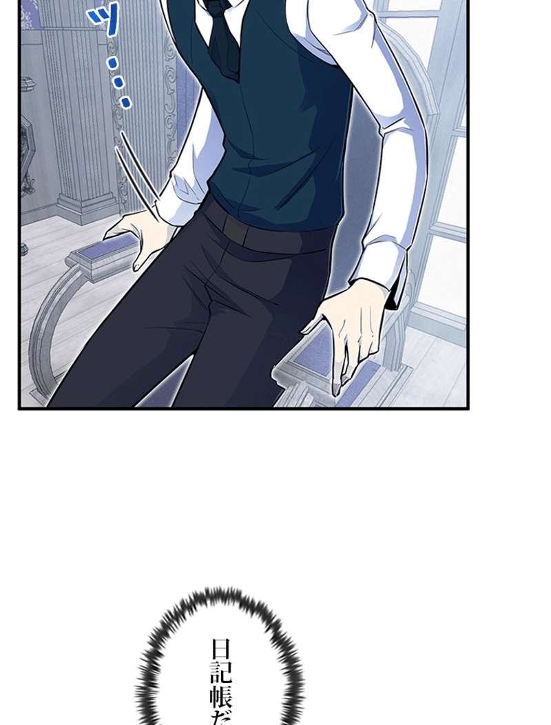 P63