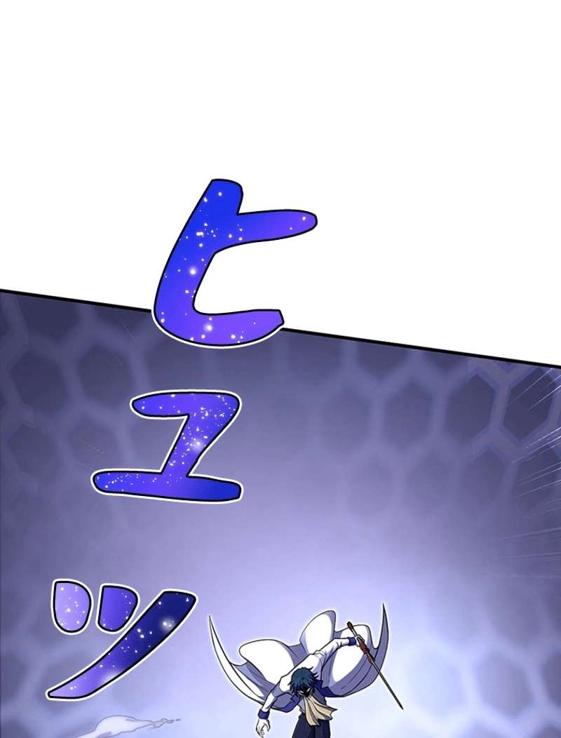 P103
