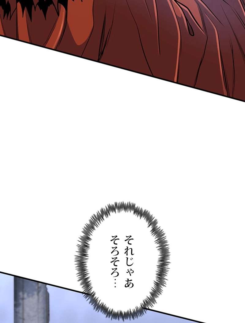 P105