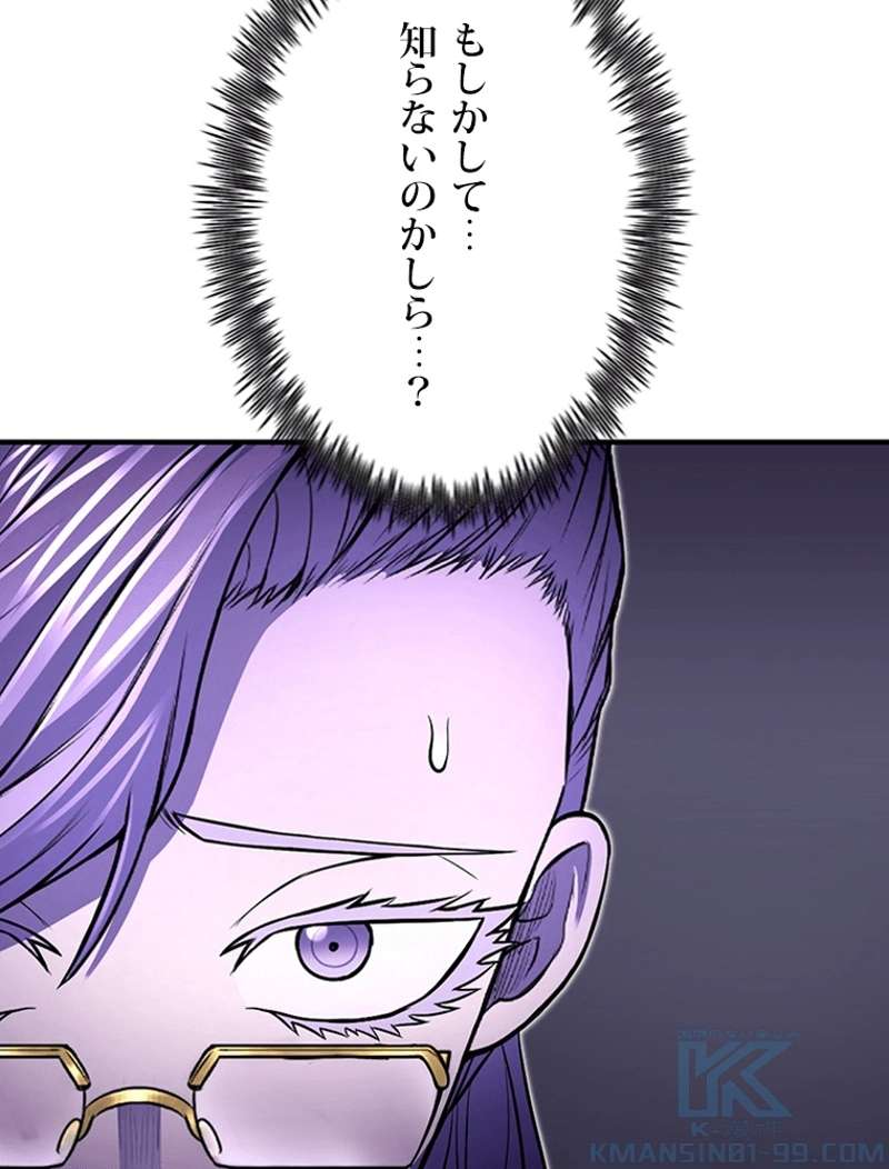 P140