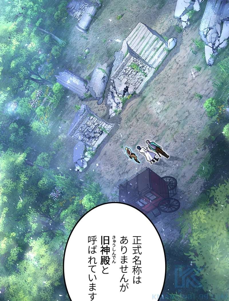 P47
