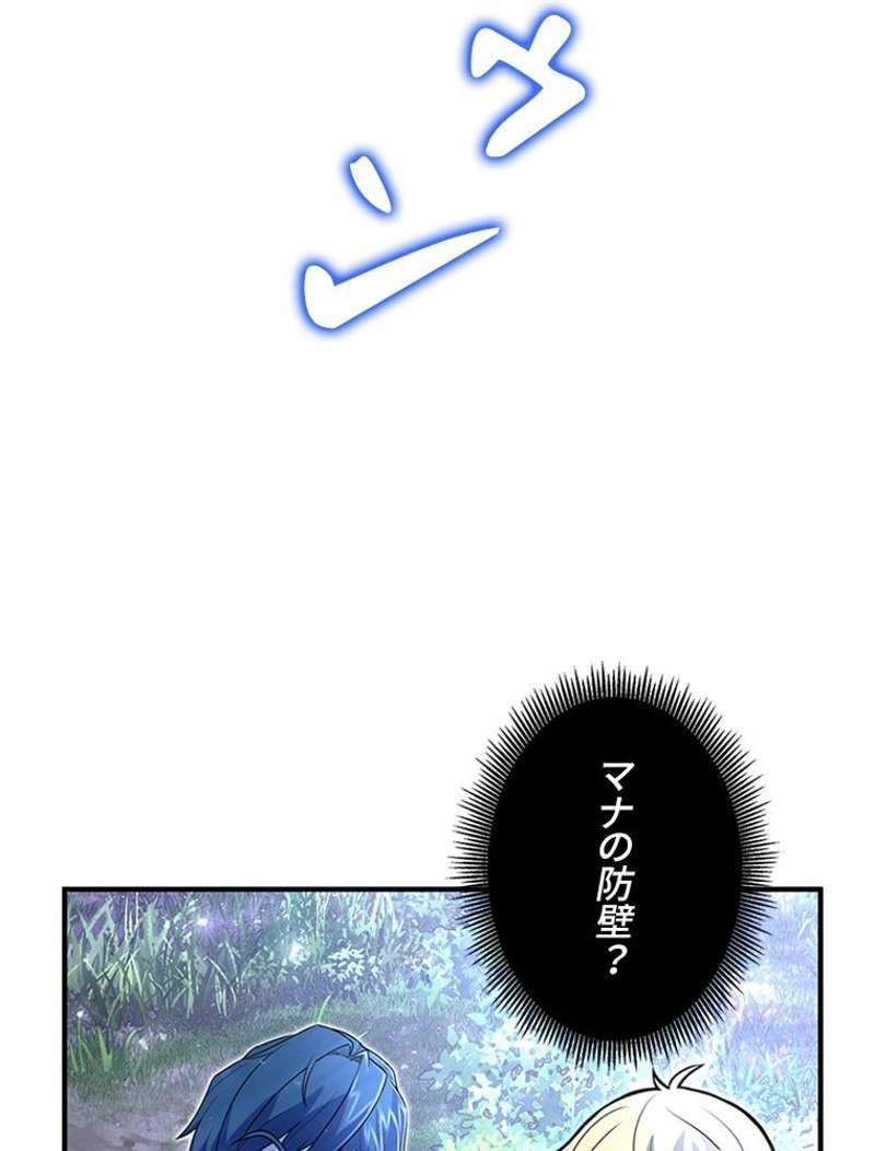 P61
