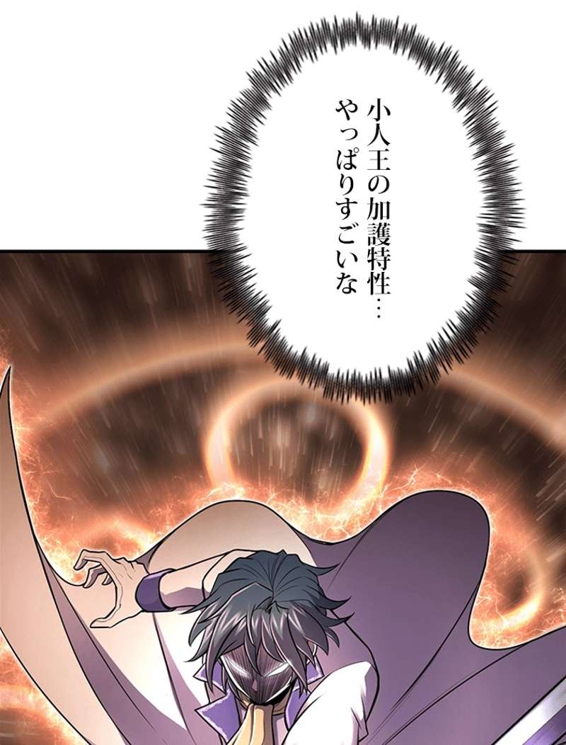 P97