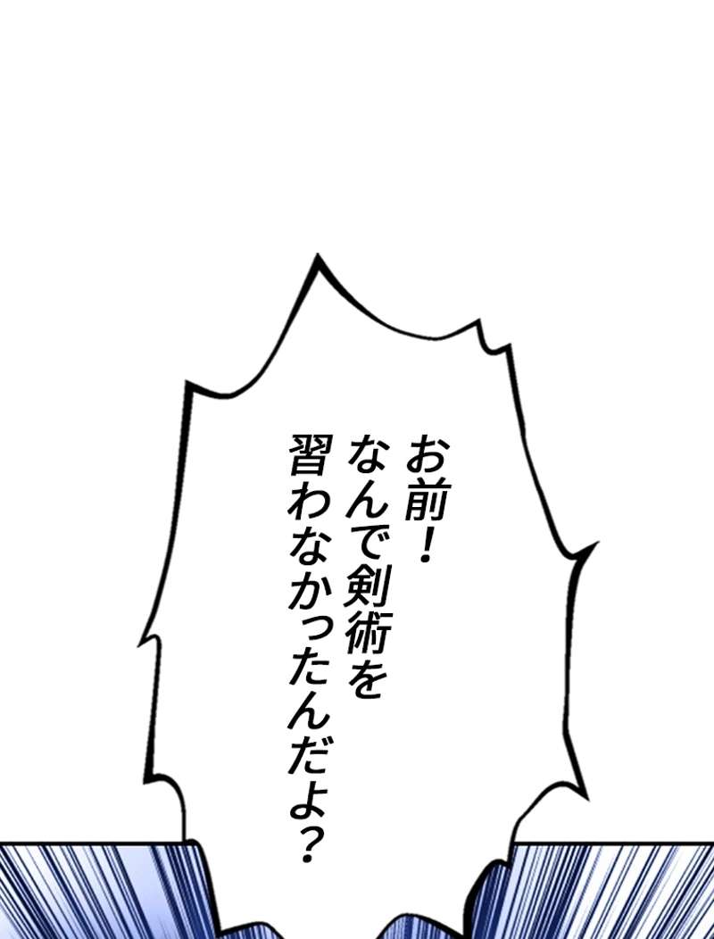 P139
