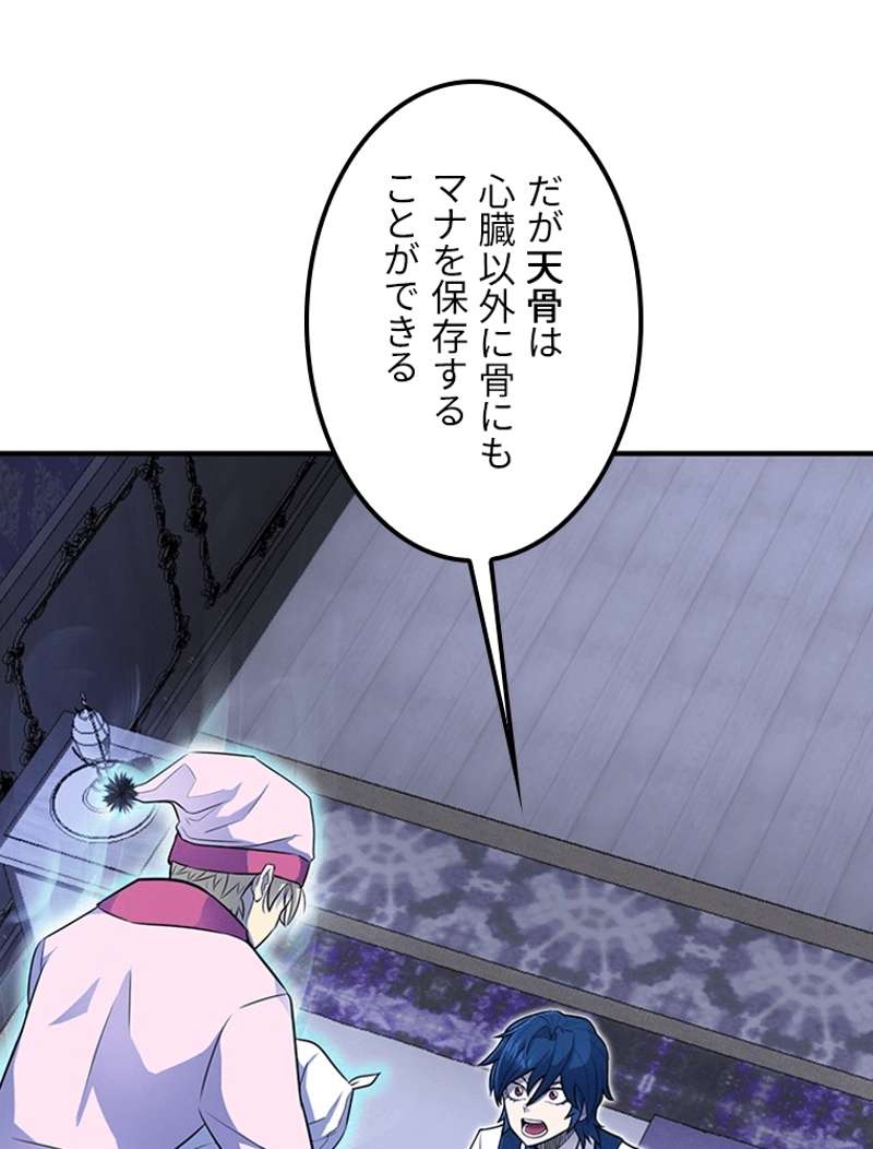 P157