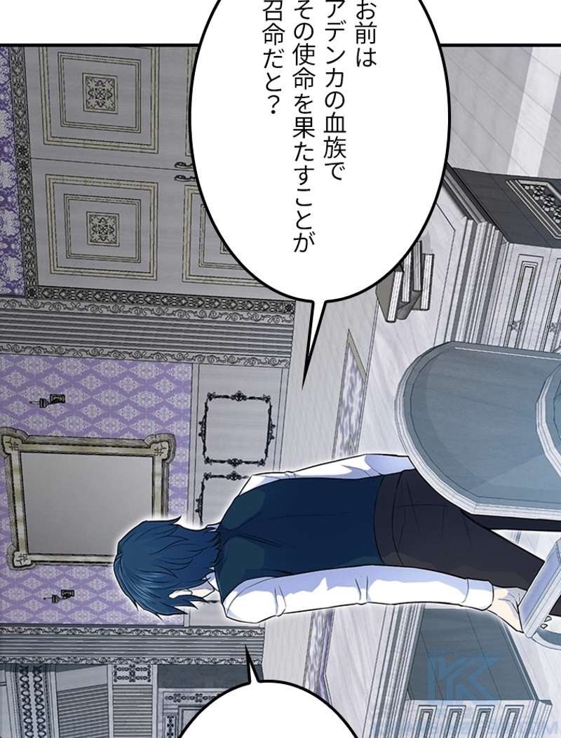 P89