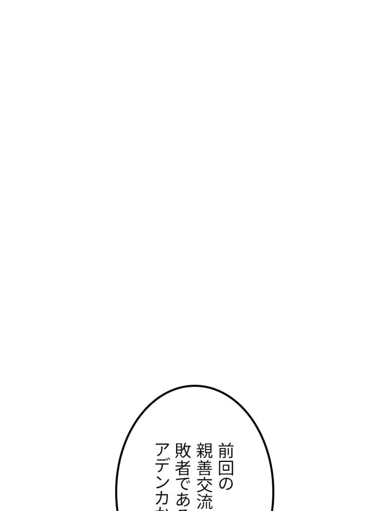 P140