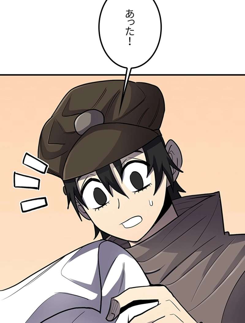 P158
