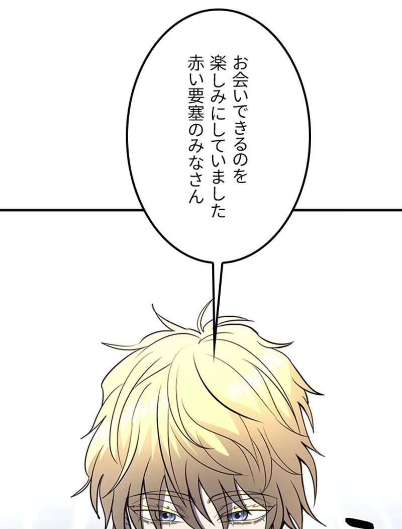P74