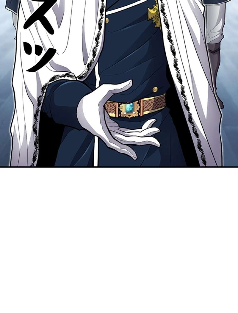 P81