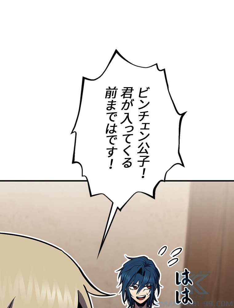 P49