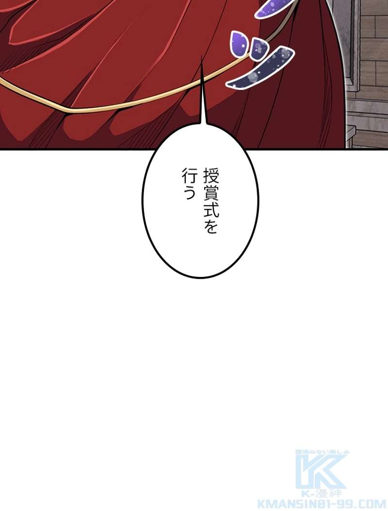 P113