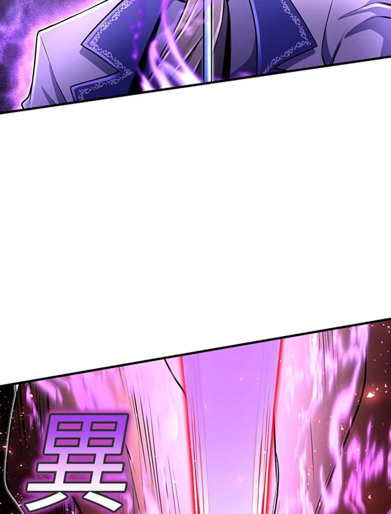 P105
