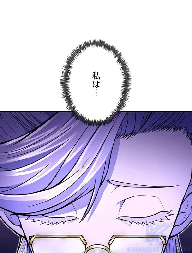 P119