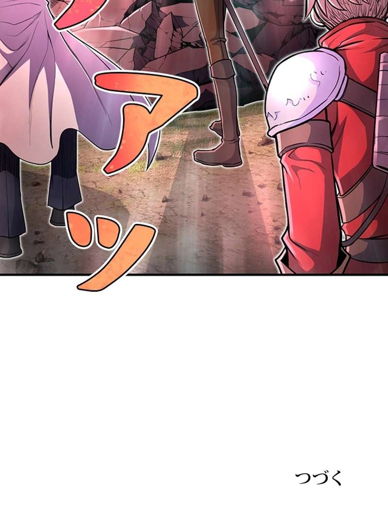 P148