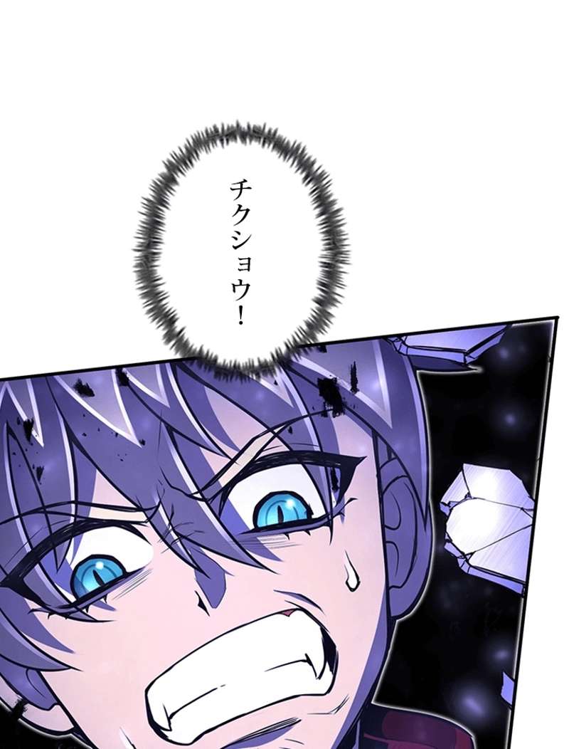 P54