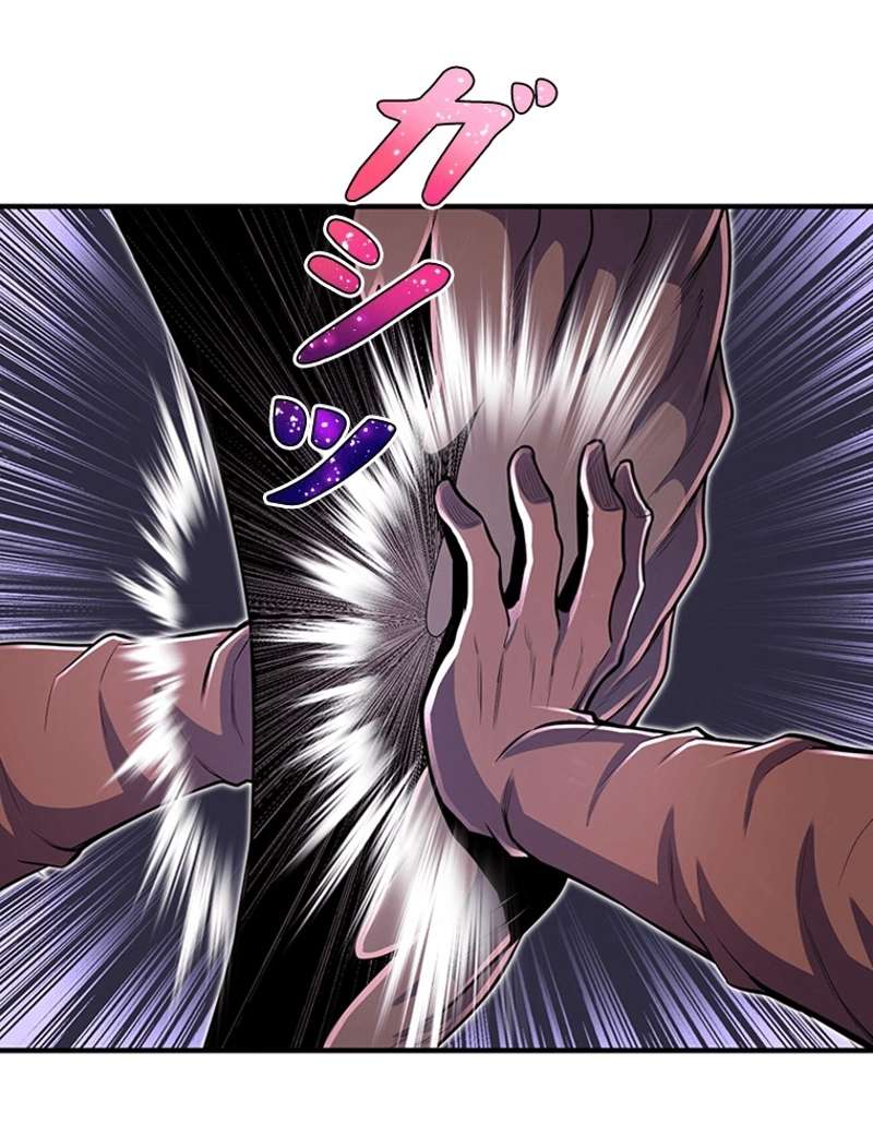 P58