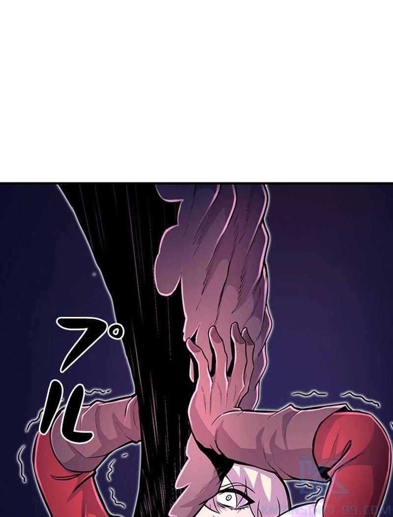 P59